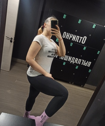 Галина, 30